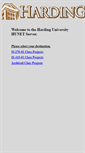 Mobile Screenshot of hunet.harding.edu